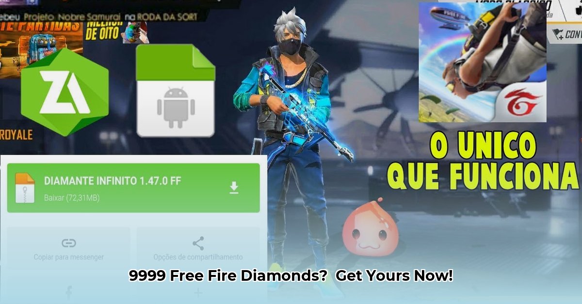 9999-diamantes-en-free-fire-apk